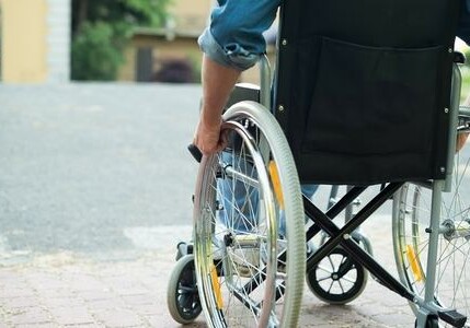 Госфонд Азербайджана о назначении трудовой пенсии по инвалидности