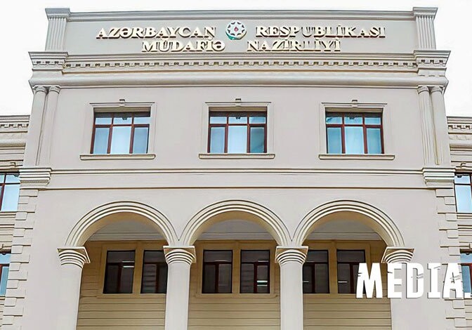 Будет ли военный парад в честь Дня Победы? - Комментарий Минобороны Азербайджана
