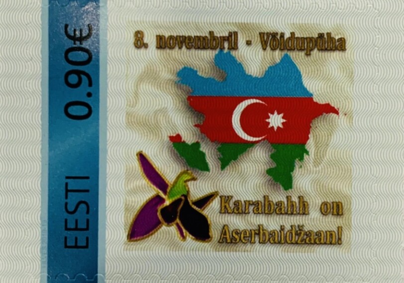 В Эстонии выпущены почтовые марки к Дню Победы Азербайджана (Фото)