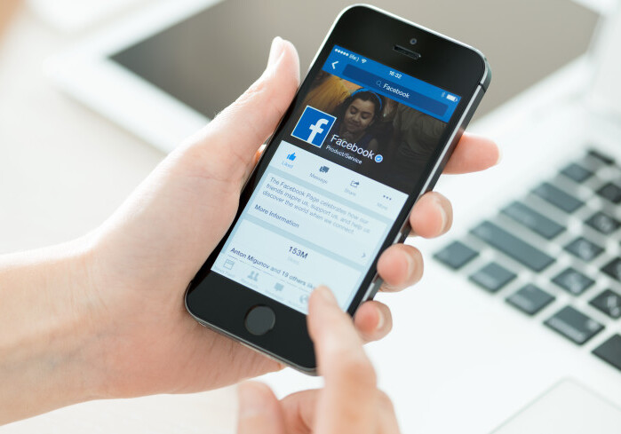 Facebook откажется от системы распознавания лиц