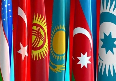 Министры образования Тюркского совета соберутся в Стамбуле