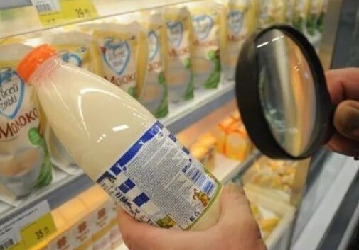 Просрочке не место в магазинах