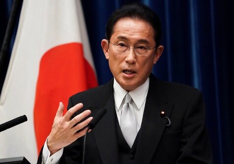 Фумио Кисида стал 101-м премьер-министром Японии