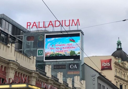 На билбордах чешских городов появился контент по случаю Дня Победы азербайджанского народа
