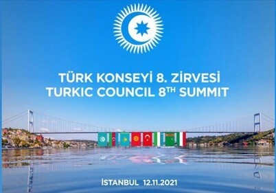 В Стамбуле состоялся VIII саммит лидеров Тюркского совета (Фото-Видео-Обновлено)