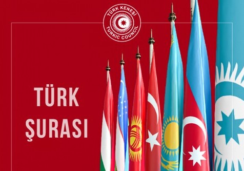 Тюркский совет переименован – Туркменистан получил статус наблюдателя
