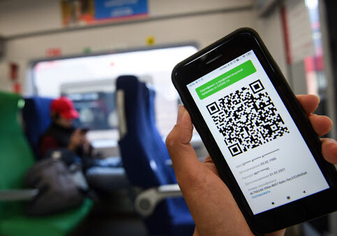 В России введут QR-коды в общественных местах, поездах и на самолетах