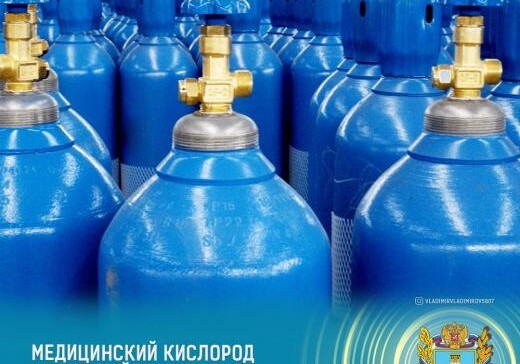 Азербайджан ежемесячно будет поставлять на Ставрополье 500 т медицинского кислорода
