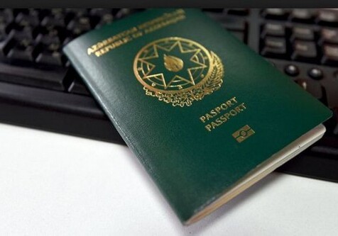 В Азербайджане увеличены пошлины за получение и утерю загранпаспортов