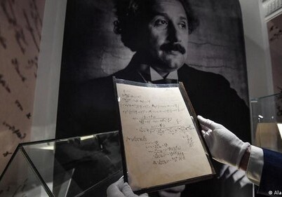 Рукопись Эйнштейна продали на аукционе за рекордные 11,7 млн евро