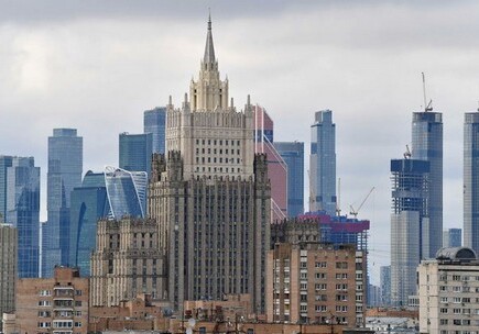 МИД РФ о важности запуска трехстороннего экспертного диалога Россия – Азербайджан – Армения