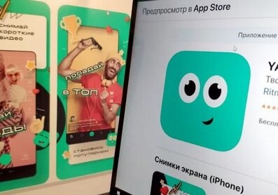 В России запустили собственный TikTok
