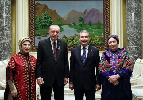 Фото первой леди Туркменистана впервые попало в СМИ