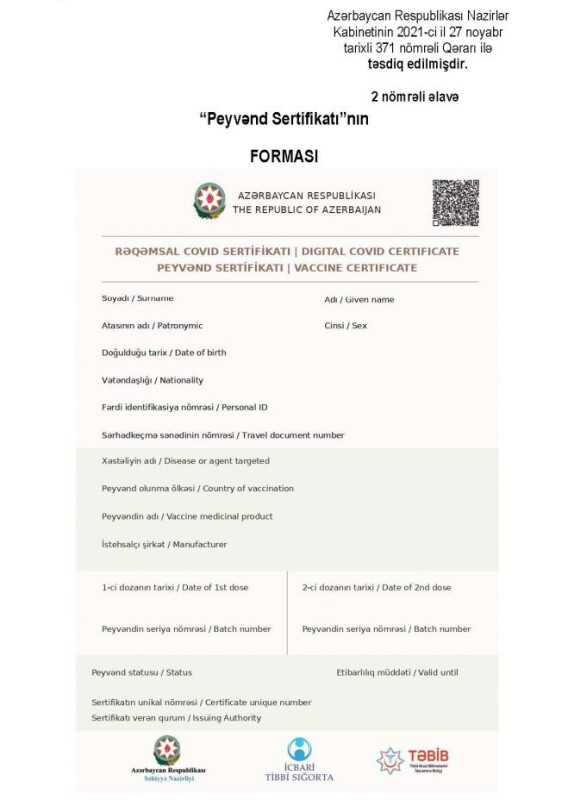 В Азербайджане определен порядок предоставления COVID-сертификатов (Фото)