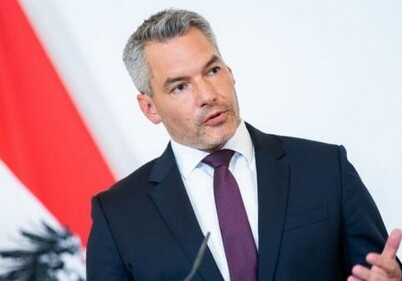Карл Нехаммер станет новым канцлером Австрии