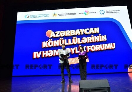 Состоялся IV Форум солидарности азербайджанских добровольцев (Фото)