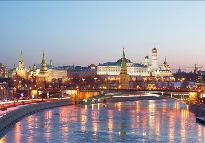 Первое заседание формата «3+3» по Южному Кавказу пройдет в Москве 10 декабря