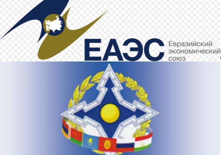 Финт Пашиняна перед Брюсселем