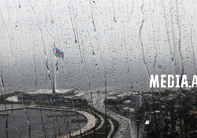 Синоптики предупреждают о резком ухудшении погоды в Азербайджане
