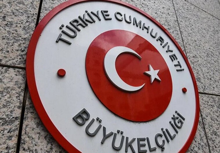 Посольство Турции в Азербайджане сделало публикацию ко дню памяти Гейдара Алиева