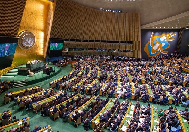 Генассамблея ООН приняла резолюцию по борьбе с героизацией нацизма