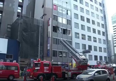 Пожар в японской Осаке: погибли 27 человек (Видео)