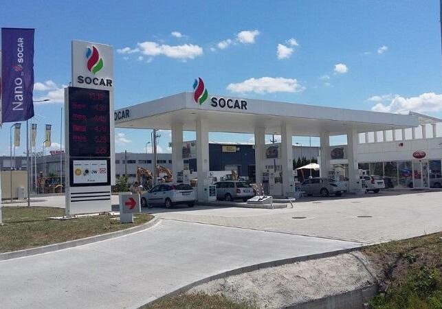 SOCAR открыла 67-ю АЗС в Румынии