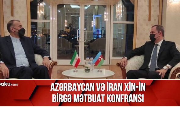 Совместная пресс-конференция глав МИД Азербайджана и Ирана (Видео)