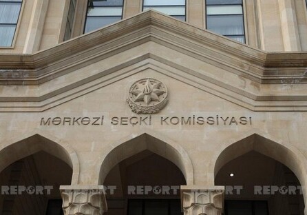 ЦИК Азербайджана начал принимать годовые финотчеты политических партий