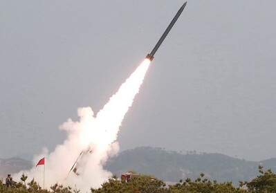 Южная Корея и Япония заявили о запуске баллистической ракеты из КНДР