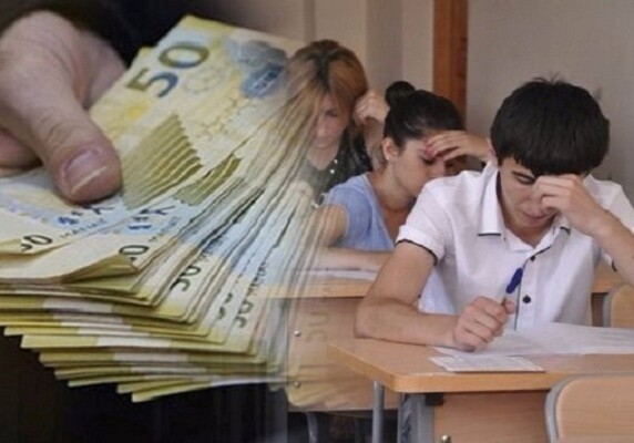 Сколько студентов в Азербайджане обратилось за образовательным кредитом?