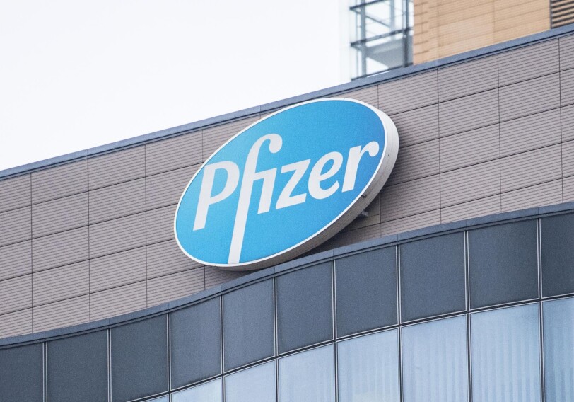 В Pfizer сообщили, когда будет готова вакцина против омикрон-штамма