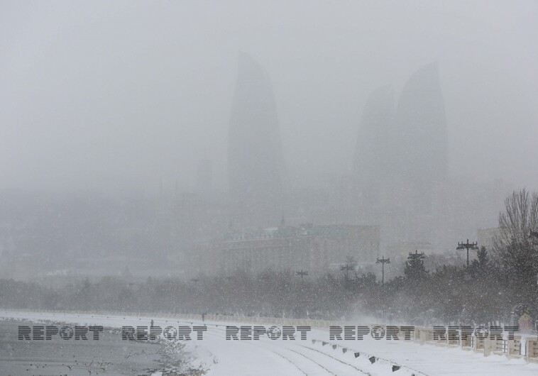 Гидрометцентр предупреждает о резком ухудшении погоды в Азербайджане