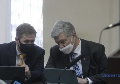 В Киеве проходит судебное заседание по избранию меры пресечения Петру Порошенко