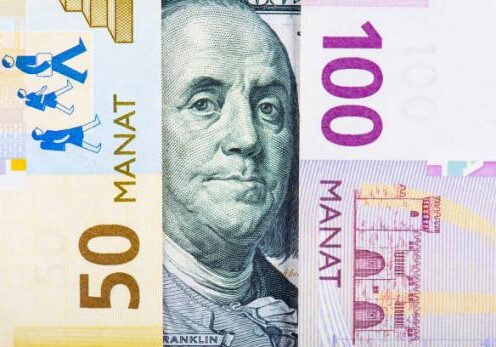 Манат дорожает к евро, стабилен к доллару и рублю