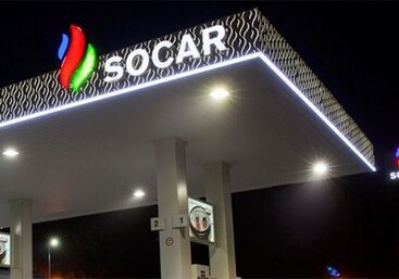 SOCAR увеличила в 2021 году производство автобензина на 8%, дизеля - на 16%