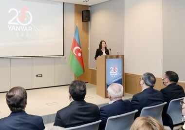В МИД Азербайджана прошла церемония почтения, посвященная годовщине трагедии 20 Января (Фото)