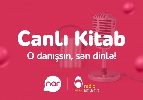 При поддержке Nar создана самая крупная азербайджаноязычная аудиобиблиотека