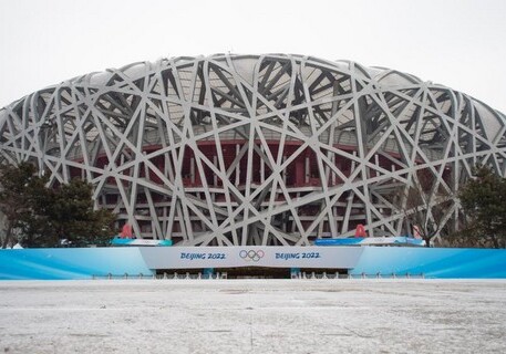 В Пекине прошла репетиция церемонии открытия зимних Олимпийских игр-2022