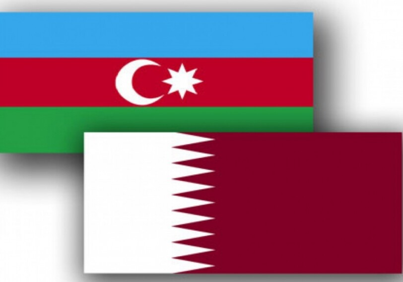 Отменен визовый режим между Азербайджаном и Катаром