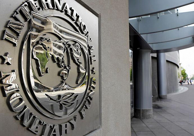 МВФ ухудшил прогноз по росту мирового ВВП в 2022 году до 4,4%
