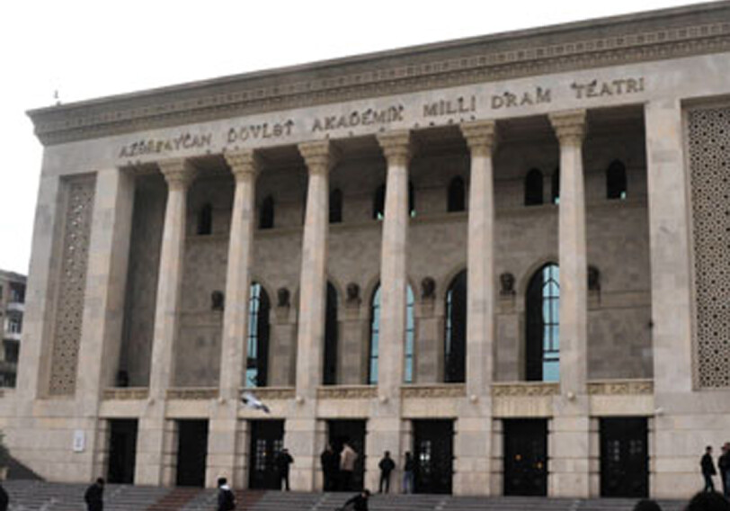 Азербайджанский театр приостановил деятельность из-за коронавируса