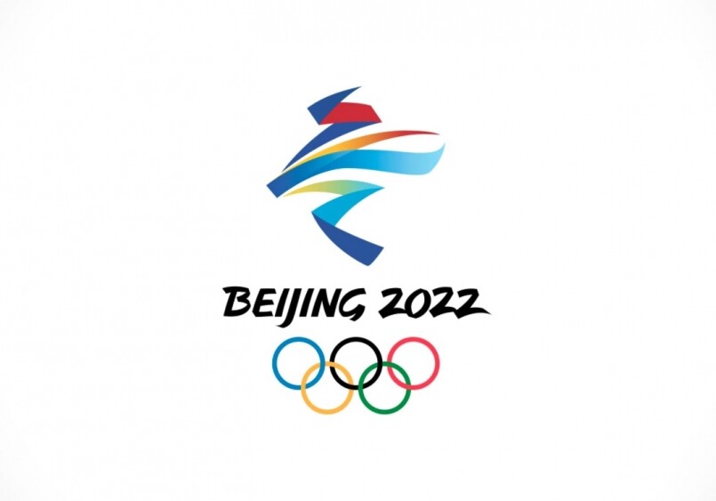 На церемонии открытия зимних Олимпийских игр «Пекин-2022» нашу страну представит заместитель премьер-министра Азербайджана