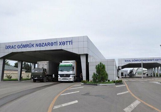 Назван объем средств, собранных с автомобилей на Губадлинском таможенном посту