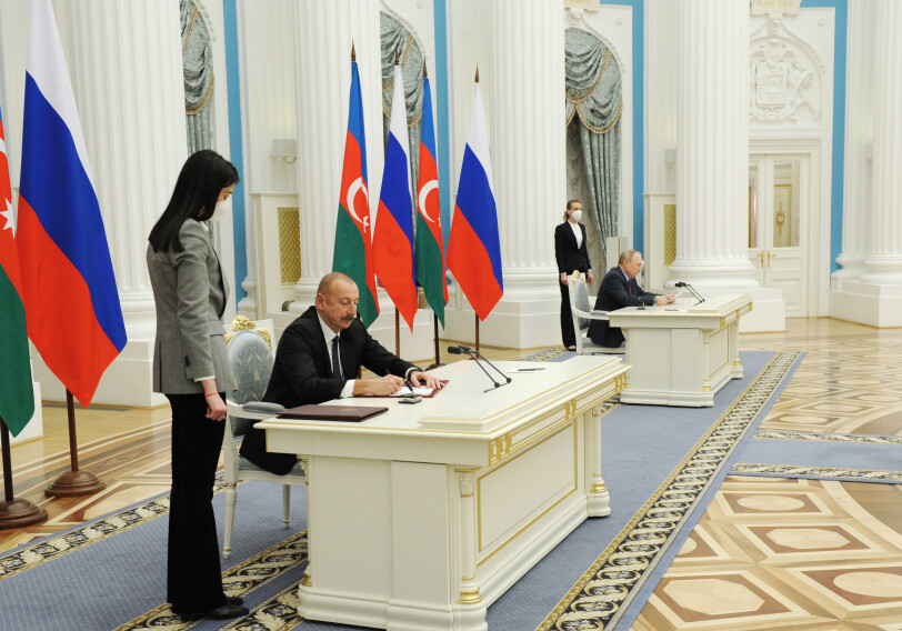 Декларация новых реалий