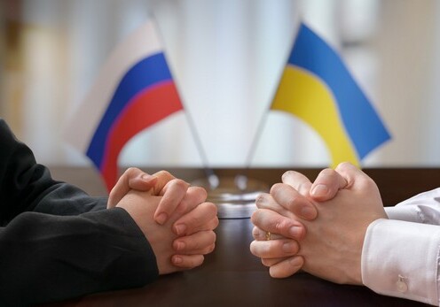 Приближая мир