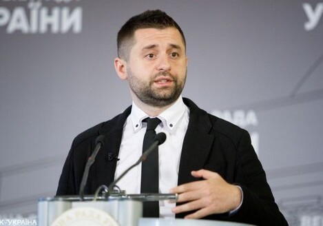 Арахамия: «Россия должна вывести войска из Украины до подписания договора»