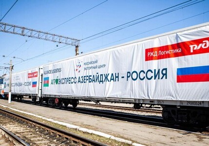 Коридор новых возможностей