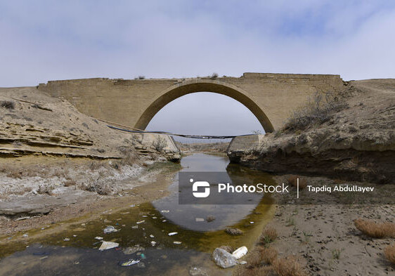 Память о Ширваншахах: арочный мост в поселке Сангачал (Фото)