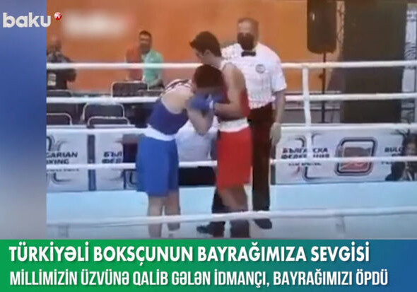Благородный жест турецкого боксера после победы над азербайджанским спортсменом (Видео)